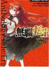 歌手2024综艺海报